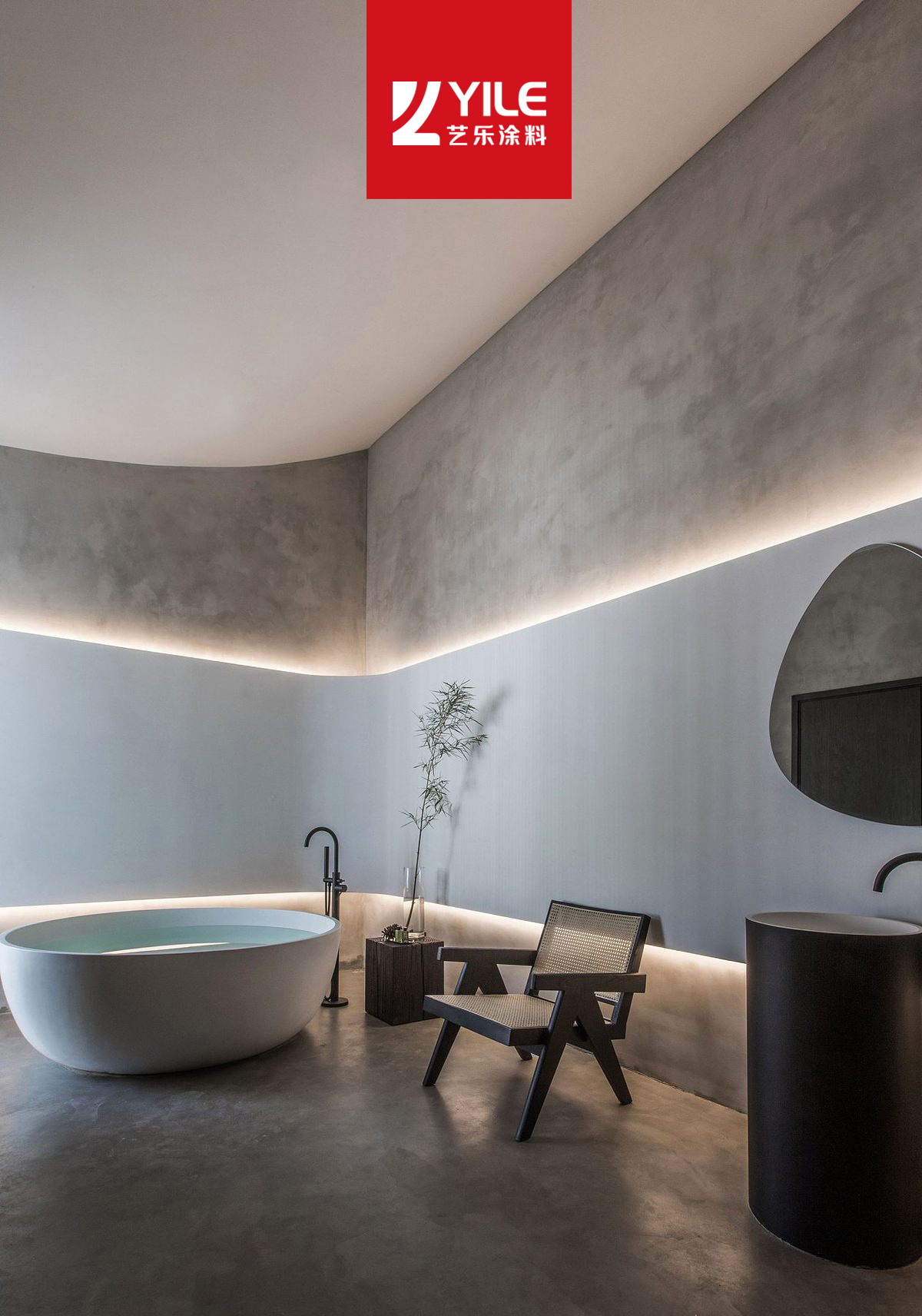 YILE | 遇見 &bull; 藝術生活